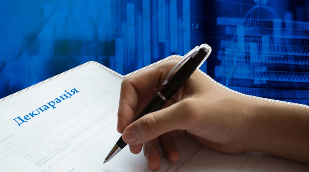 Глава "Укрпочты" предложил заставить всех украинцев подавать декларации о доходах