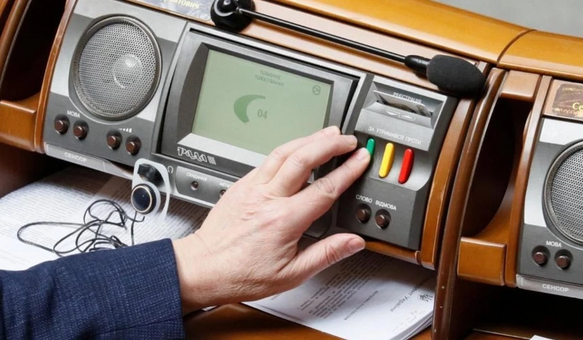 Підтвердження стажу для пенсії: Верховна Рада спростила процедуру