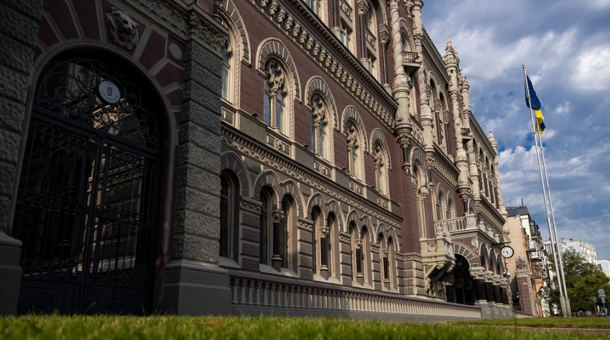 Что будет с евро и долларом в понедельник: официальный курс НБУ