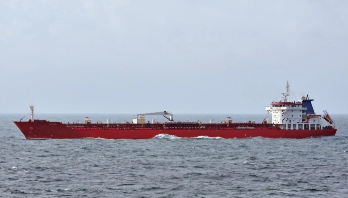 Китайский танкер прошел через Ормузский пролив, несмотря на блокаду США, - Bloomberg