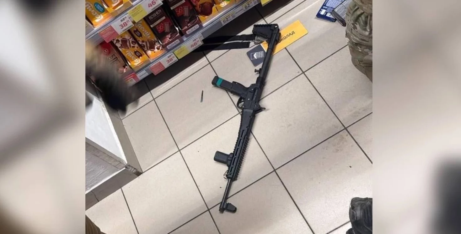 "Не Калашніков і не зброя з війни": стало відомо, чим був озброєний стрілець у Києві