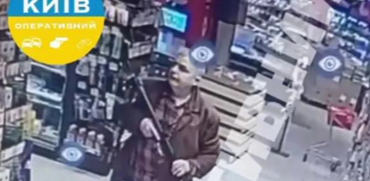 «Жалел, что не уничтожили Бахмут полностью», - новые подробности о стрелке в Киеве