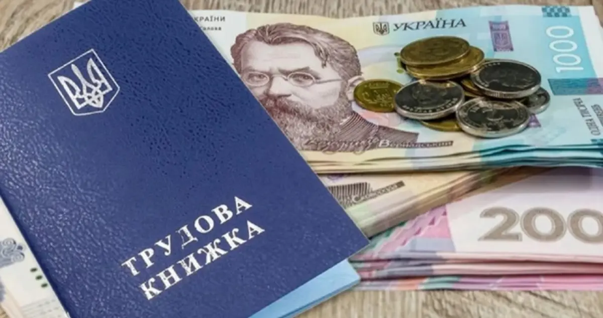 Украинцы могут остаться без пенсий: выдержит ли пенсионная система давление войны и миграции, - BBC