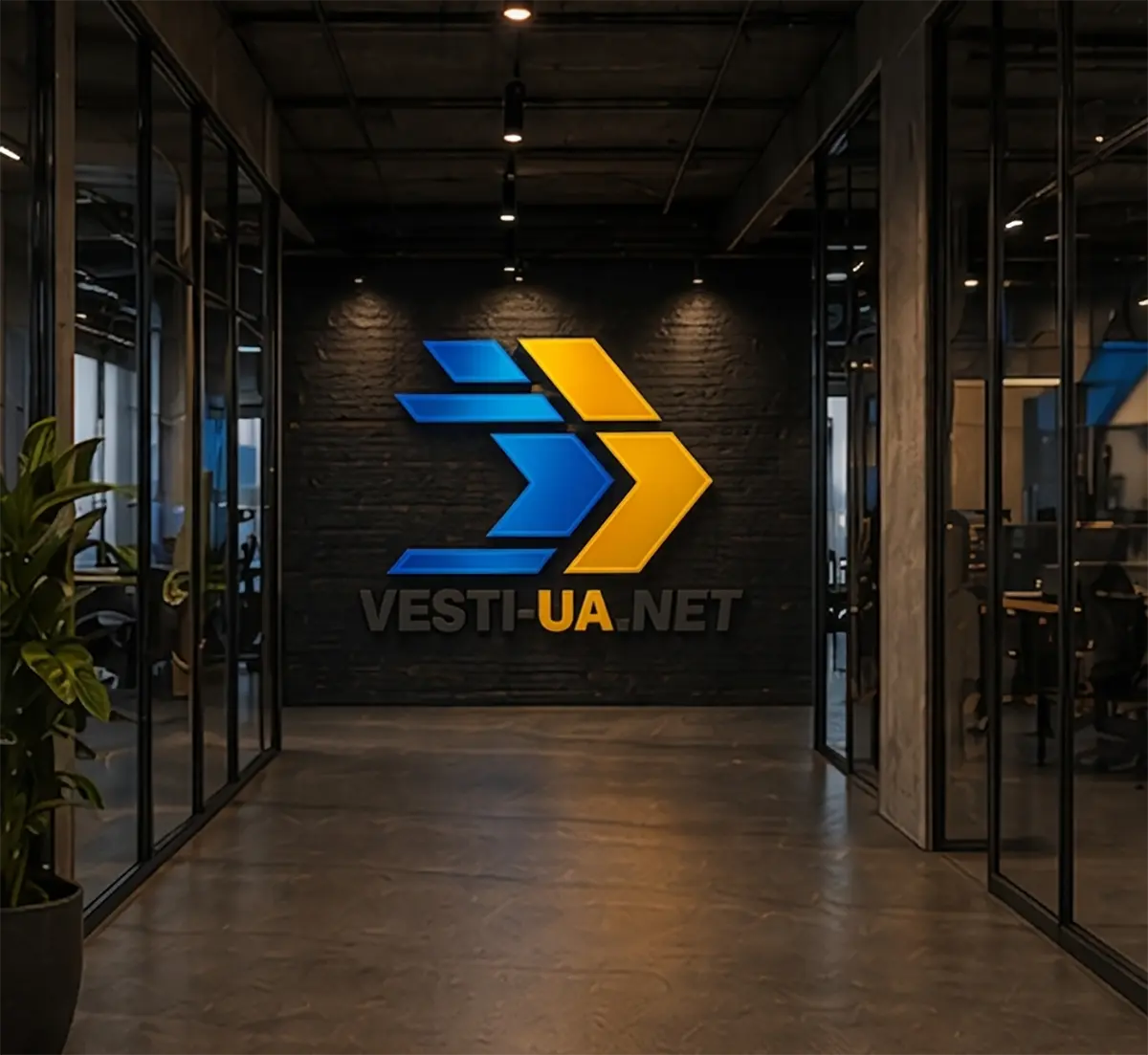 Концептуальная визуализация редакции VESTI-UA.NET (не является реальным помещением)