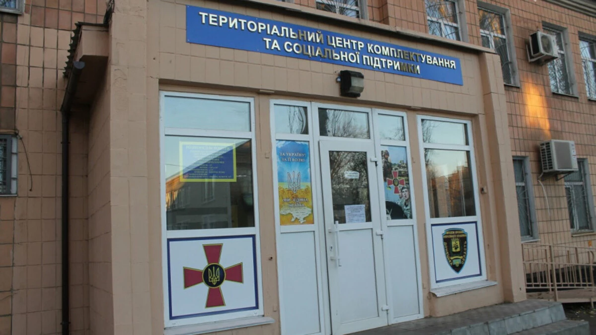 Военнослужащие ТЦК пойдут под суд из-за избиения мобилизованного