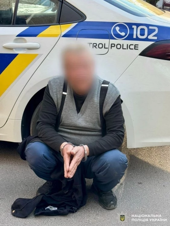 Белая Церковь