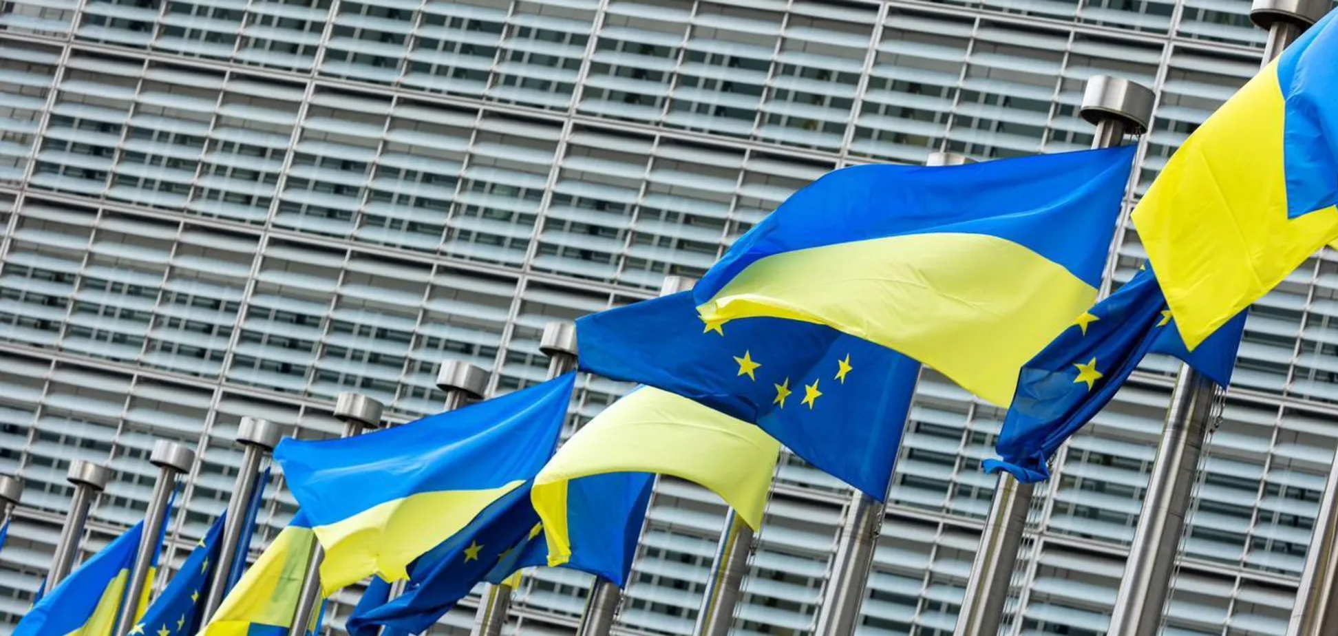 Вступление Украины в ЕС: FT раскрыло, что пошло не так