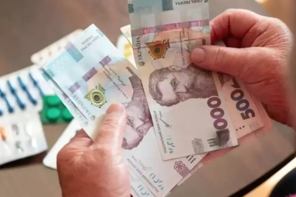 Пенсии в мае: кто из пенсионеров может потерять выплаты
