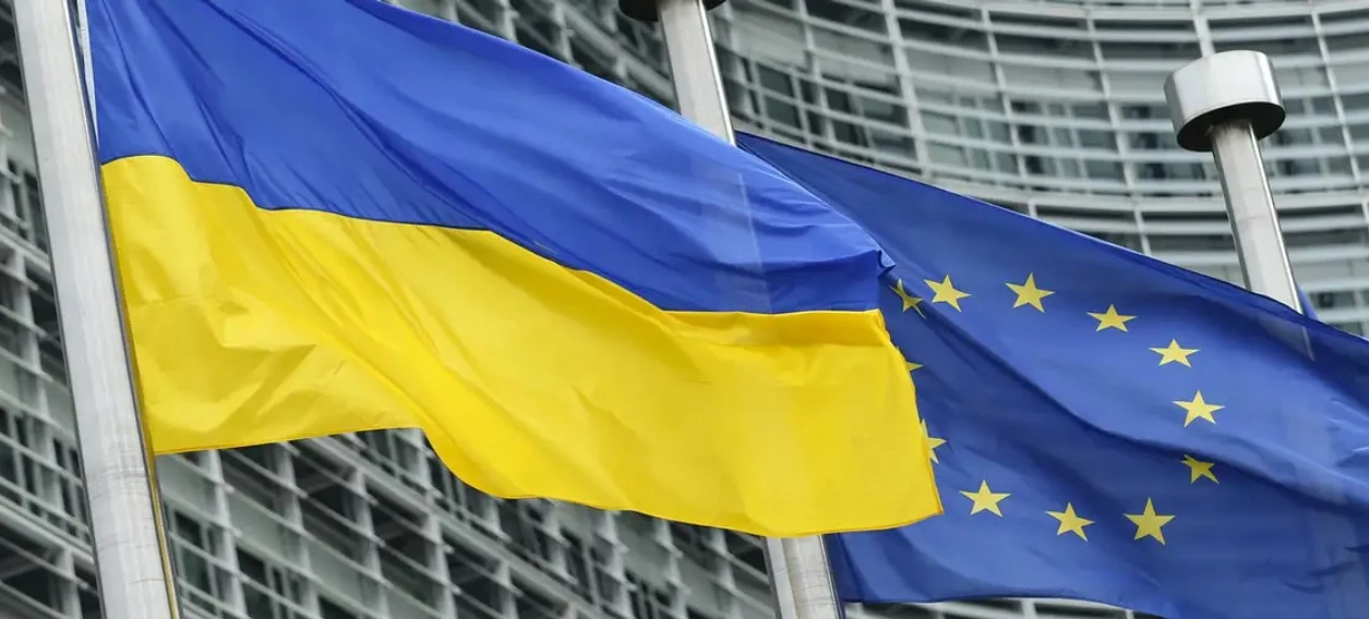 Украина 9 мая отмечает День Европы
