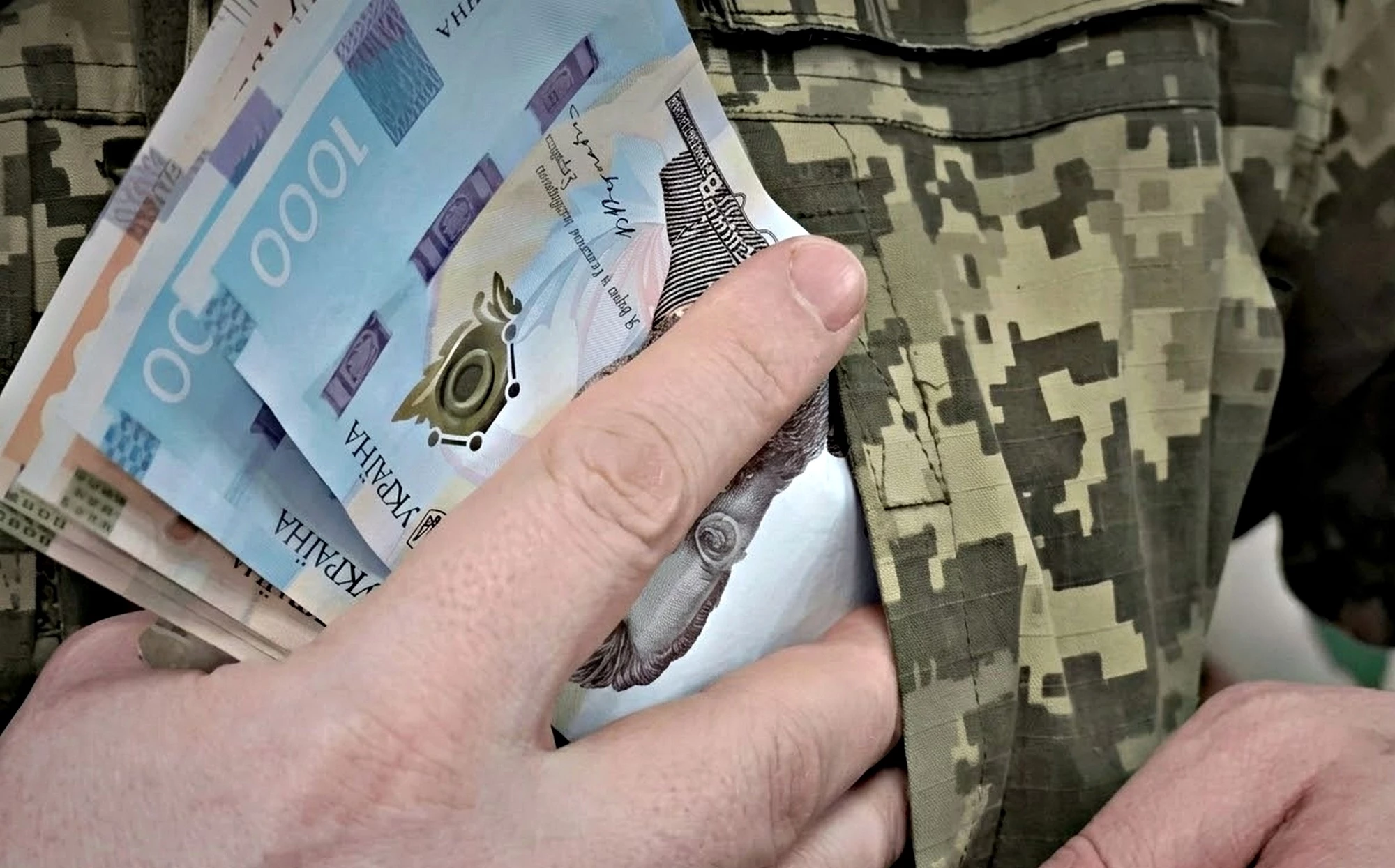 В Украине разрабатывают новую систему военных контрактов