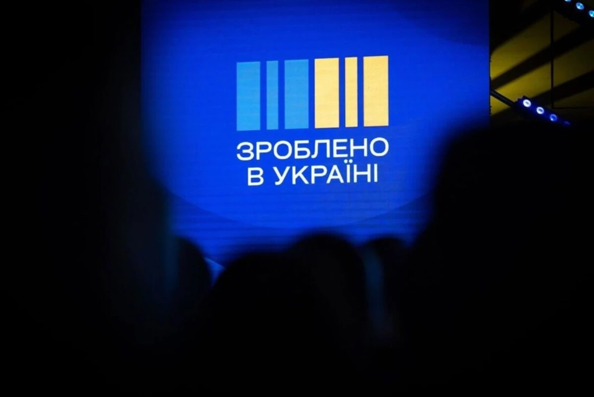 "Национальный кешбэк": часть украинцев может потерять выплаты