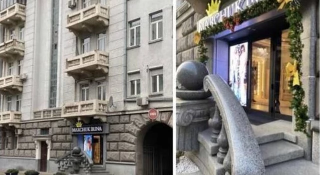 Виталий Гагач