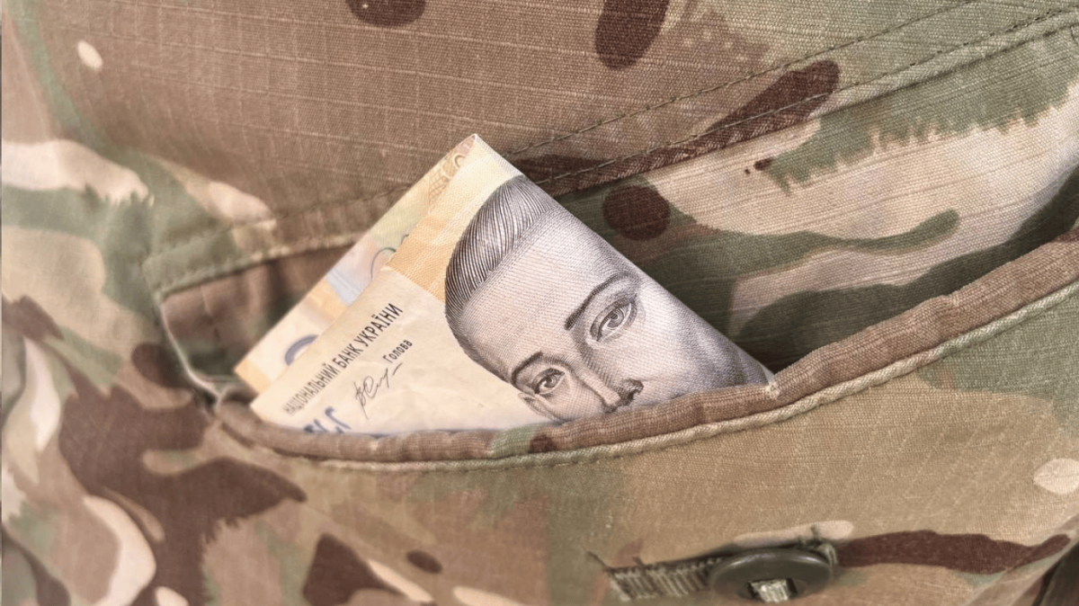 В Раде предложили радикальные изменения по выплатам военным