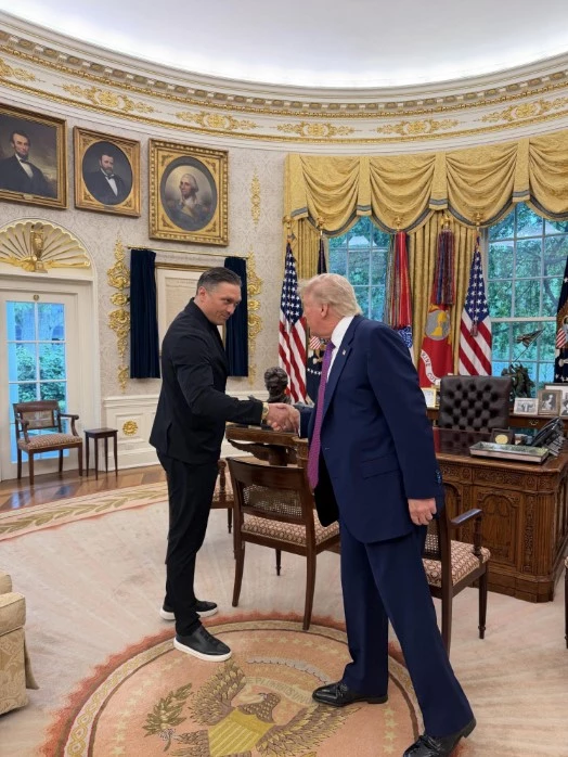 Трамп, Усик