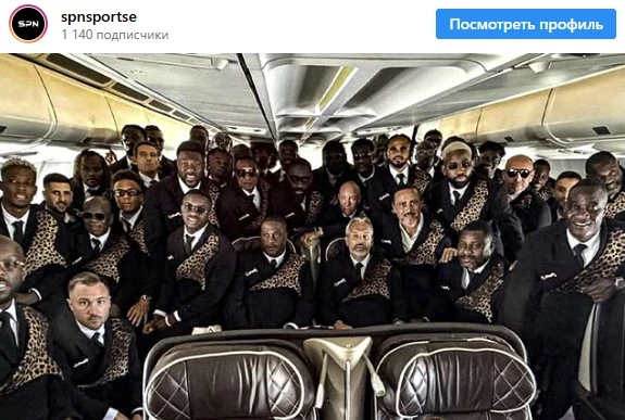сборная ДР Конго