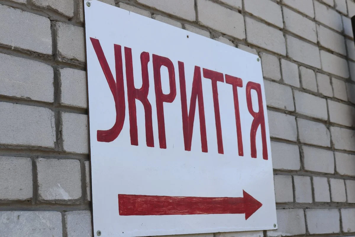 Около половины украинцев уже сталкивается с теми или иными психическими проблемами, - эксперт