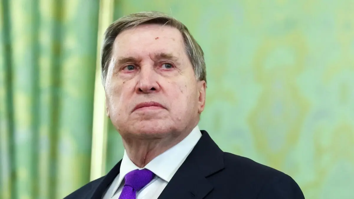 Россия готова к диалогу с ЕС, - Ушаков