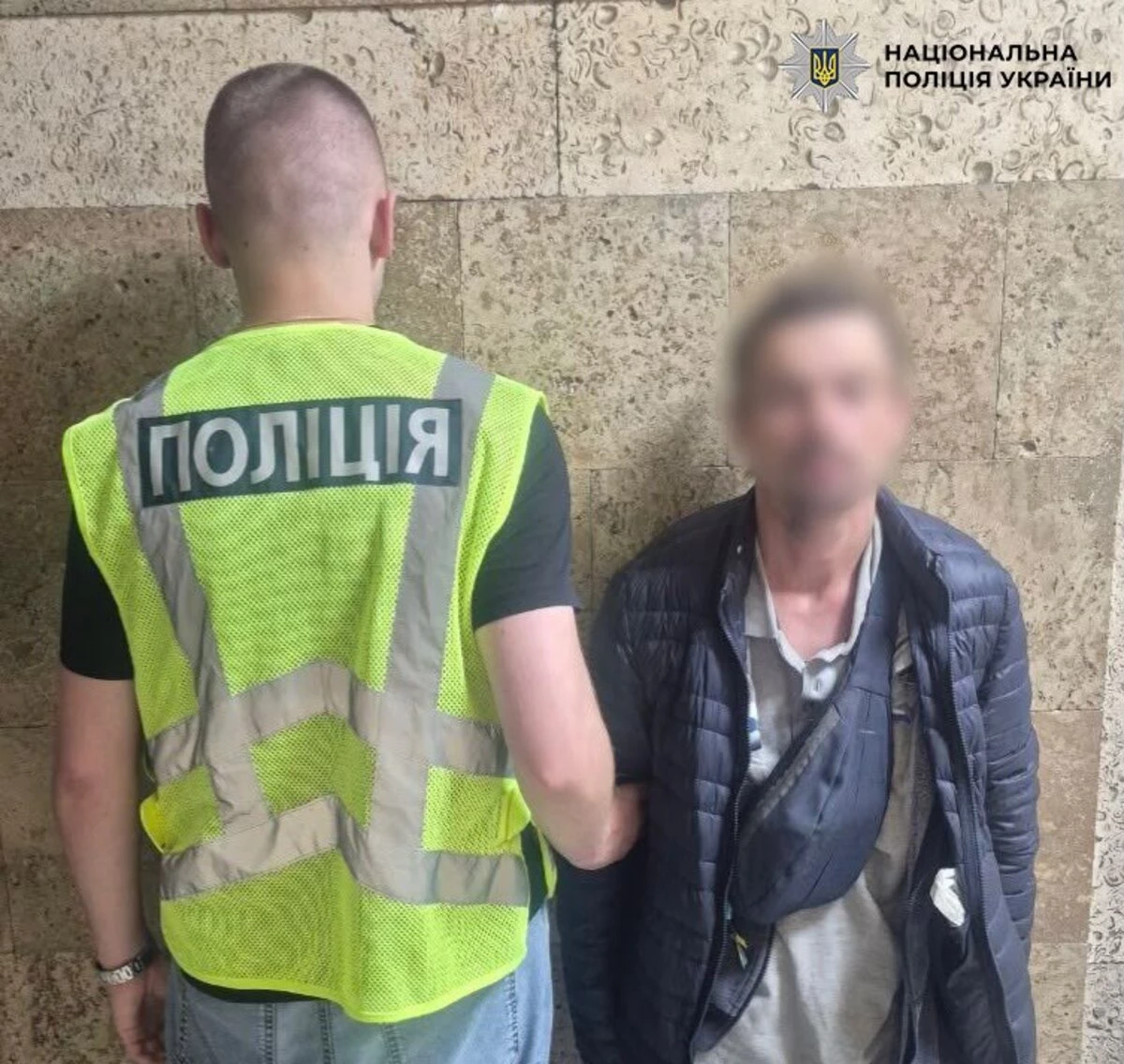 Привязали к дереву: в Киеве компания из пяти человек убила пожилого мужчину