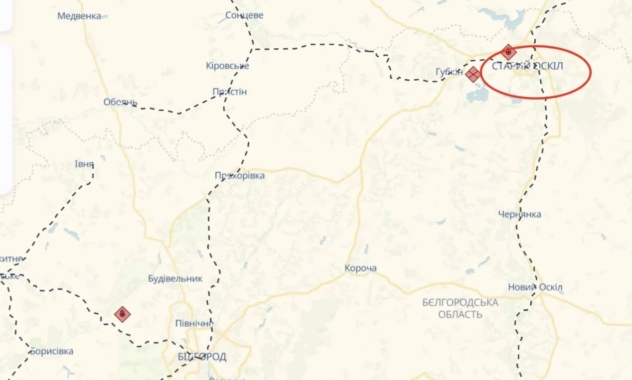Старый Оскол