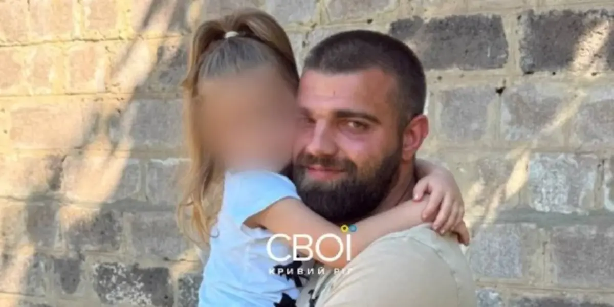 Скандал в Кривом Роге: мобилизованного отца-одиночку отпустили домой