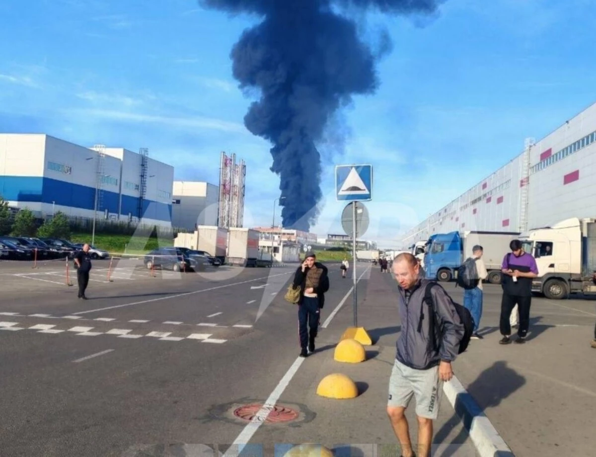 В Подмосковье после атаки БПЛА поражен и горит важный объект российского ВПК