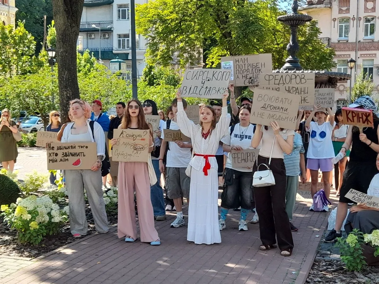 Протесты в Украине: Зеленскому дали время до 24 июля