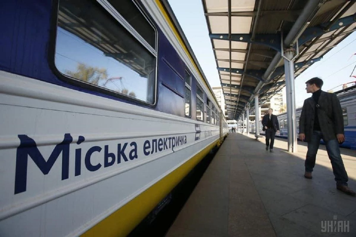 Стоимость проезда в киевской электричке изменится: сколько будет стоить билет