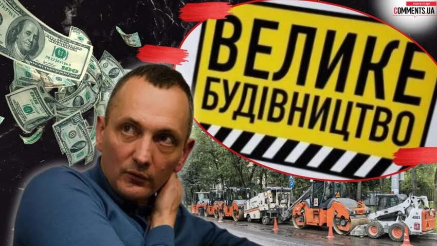Как Юрий Голик готовится “заработать” на ветеранах и чистит свою репутацию