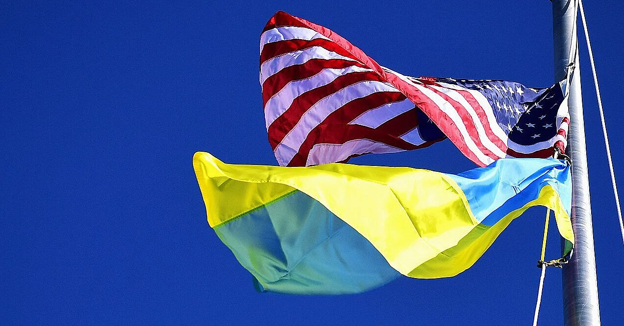 Україна не отримає всі 400 млн доларів допомоги від США цього року