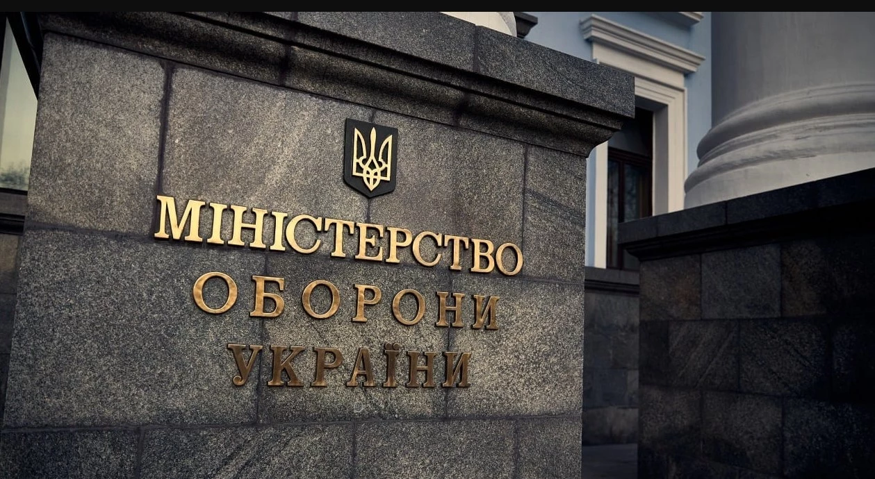 Экс-заместитель Федорова вошел в команду Хмары в Минобороны