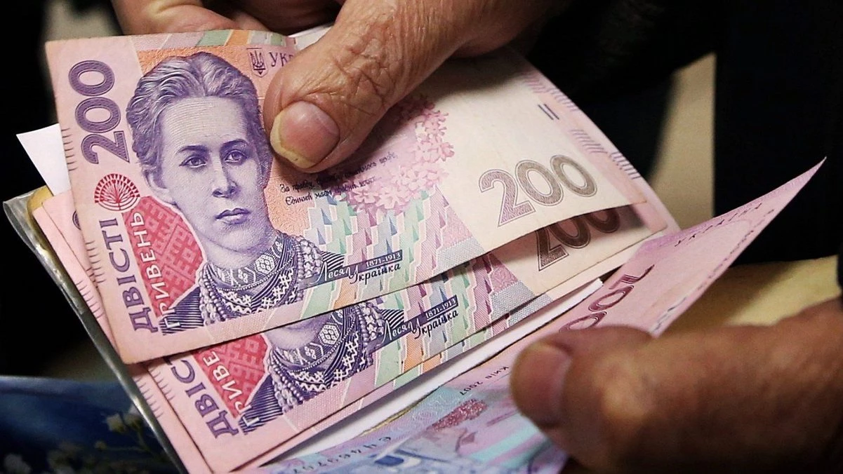 В Украине планируют провести масштабную пенсионную реформу