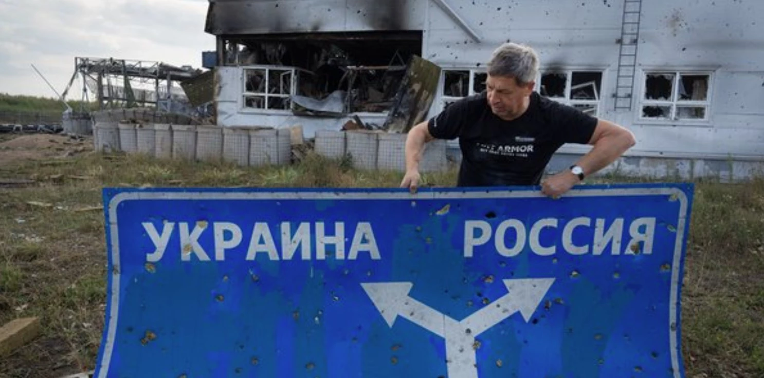 Россия запустила волну фейков ко второй годовщине Курской операции — ЦПД