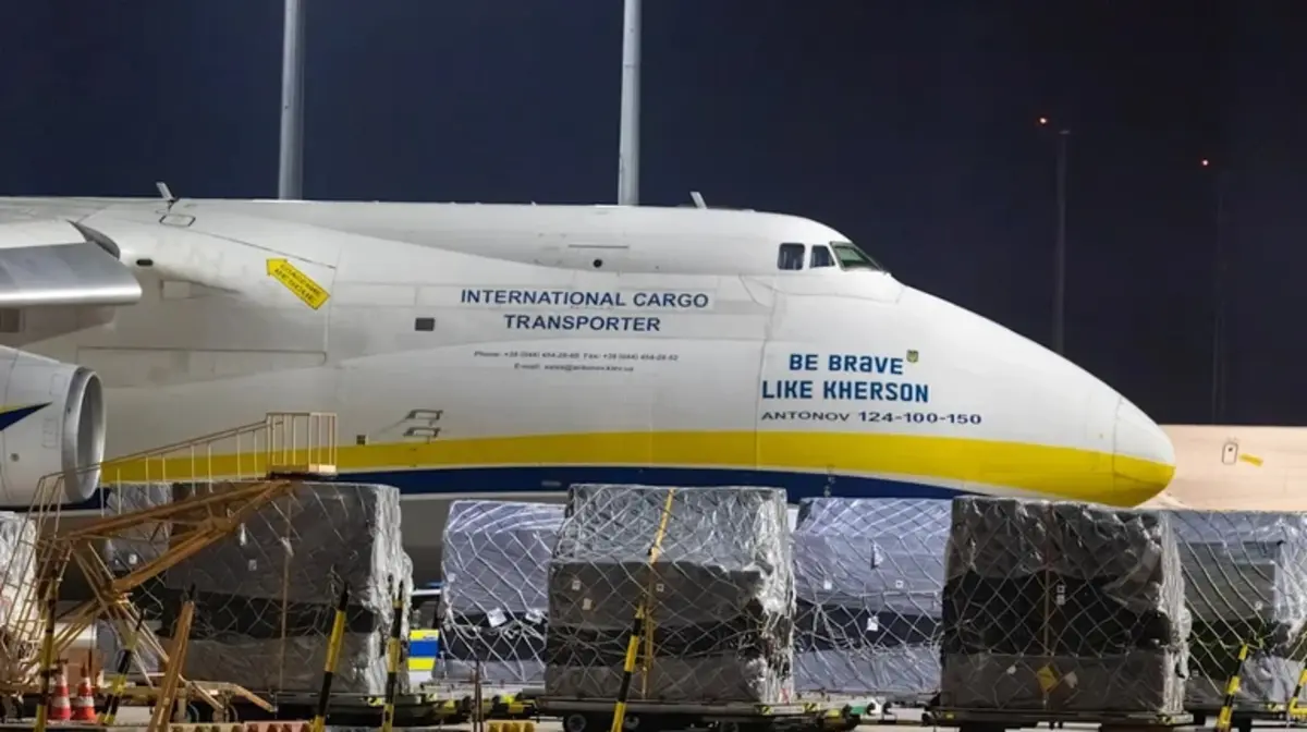 Инцидент в аэропорту Лейпцига: в Германии опровергли, что украинский Ан-124 перевозил боеприпасы