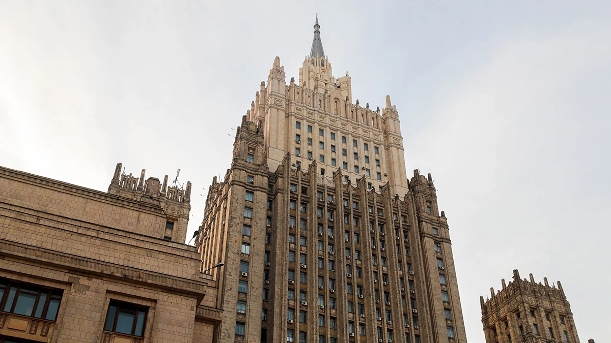 Москве не подходит вариант 