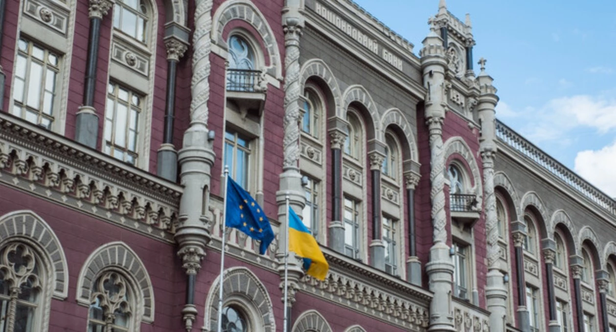 Нацбанк із 11 серпня запускає найбільший пакет валютної лібералізації за час війни