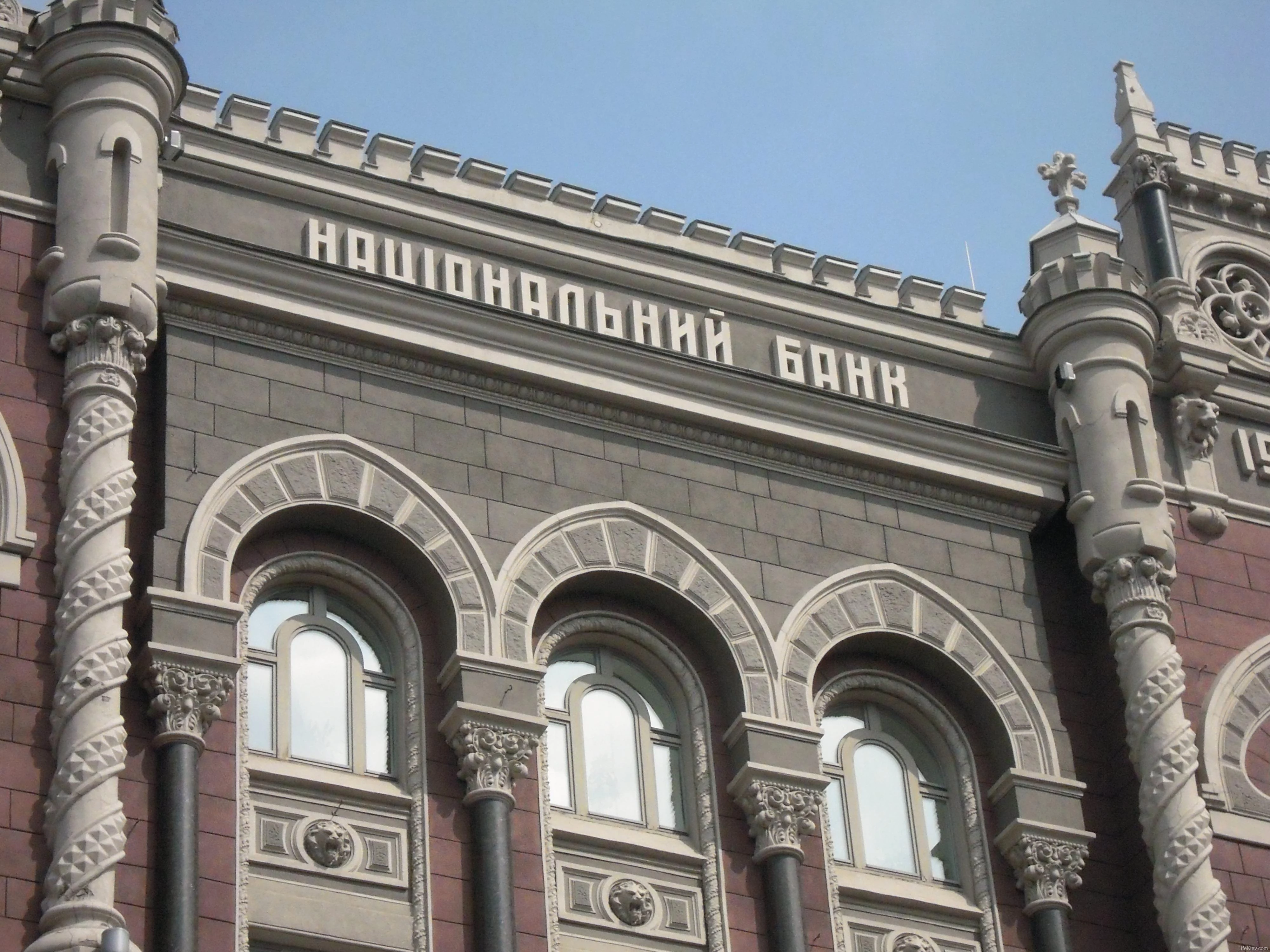 НБУ ввел новые лимиты с 11 августа: что именно изменилось