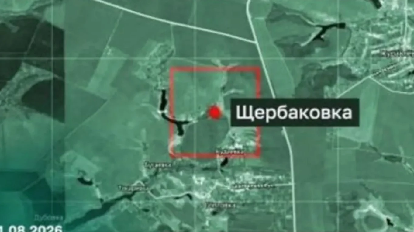 Оккупанты 