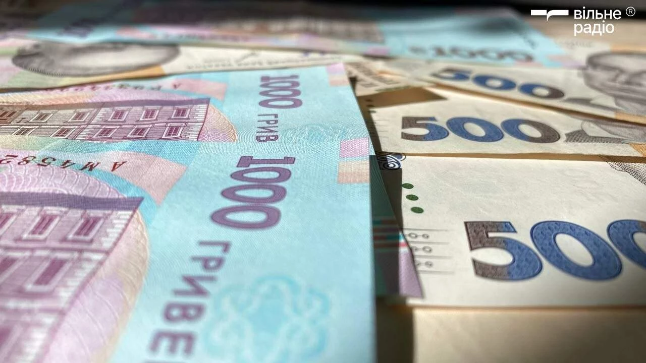 Доплата до пенсії: хто має право на надбавку