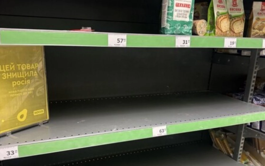 Логистический сбой, а не дефицит: в ЦПД объяснили пустые полки в супермаркетах и призвали не поддаваться панике