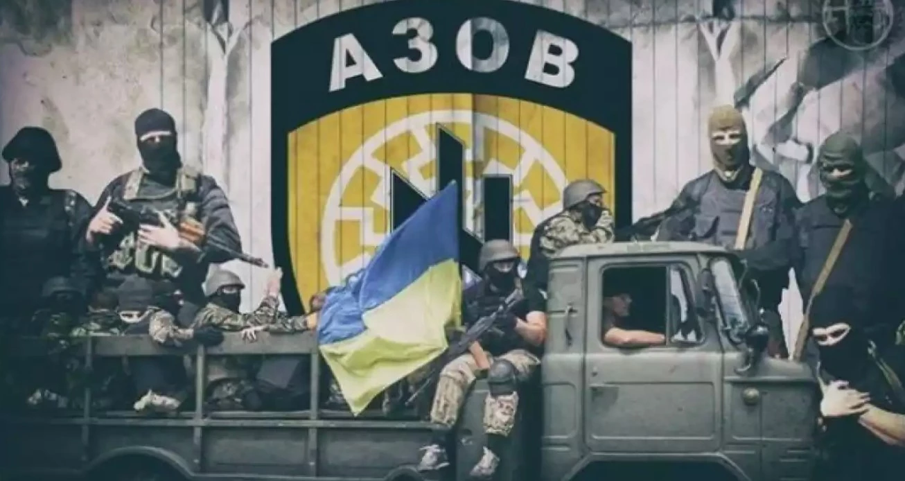 Полк 