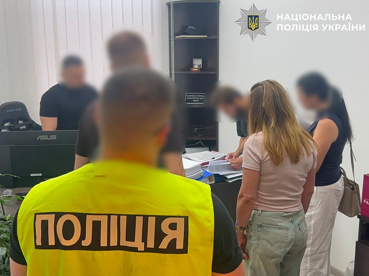 Правоохранители раскрыли в Киеве масштабную сделку с недвижимостью