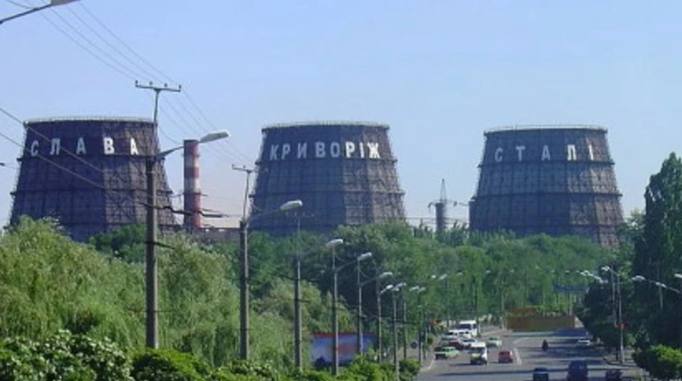 На заводе в Кривом Роге разрушены доменный и энергетический цеха, работа предприятия остановлена