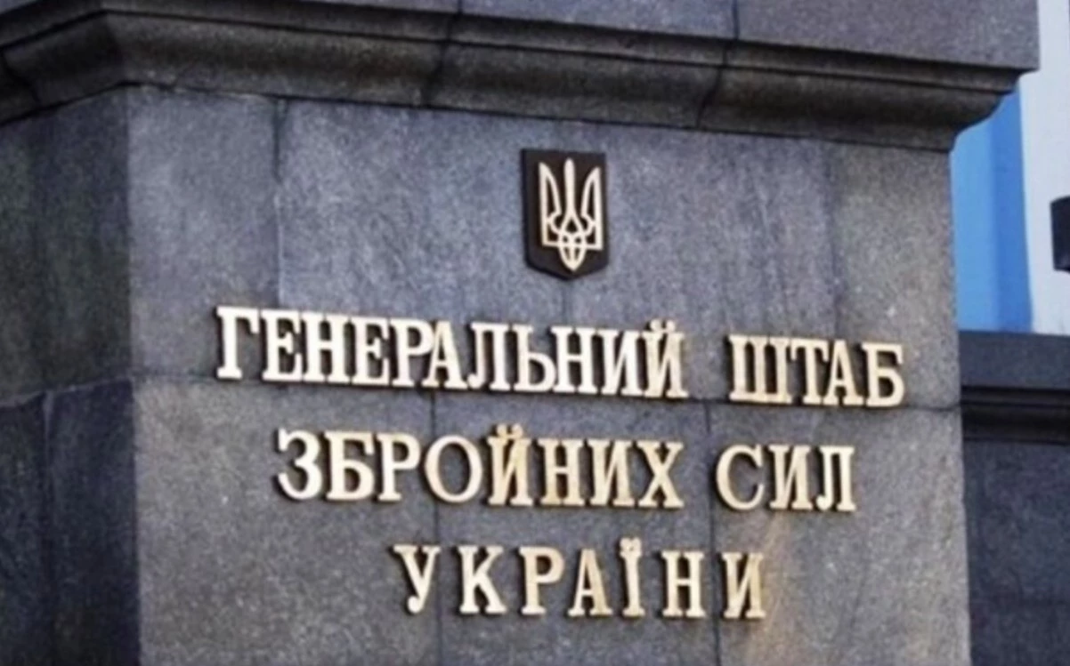 Минус топливо для «Ураганов» и «Торнадо-С»: детали ночного удара по комбинату в Каменск-Шахтинском