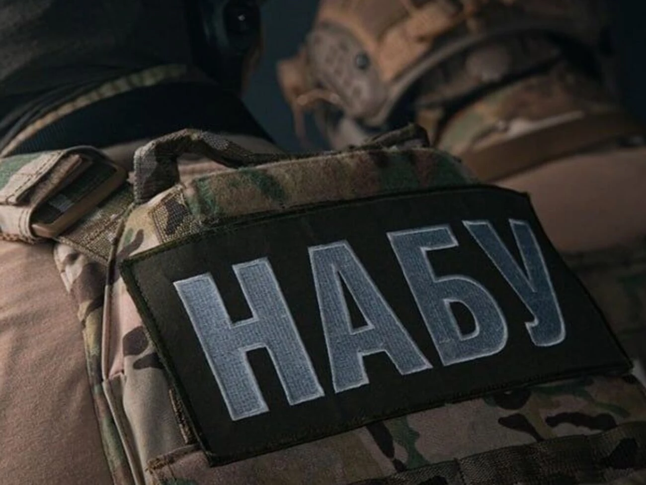 Операция "Форест Гамп": НАБУ опубликовало видео с записями разговоров топ-коррупционеров