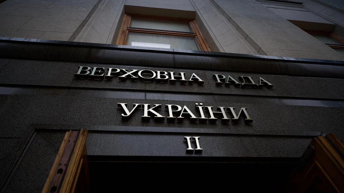 Рада в первом чтении поддержала новый Таможенный кодекс