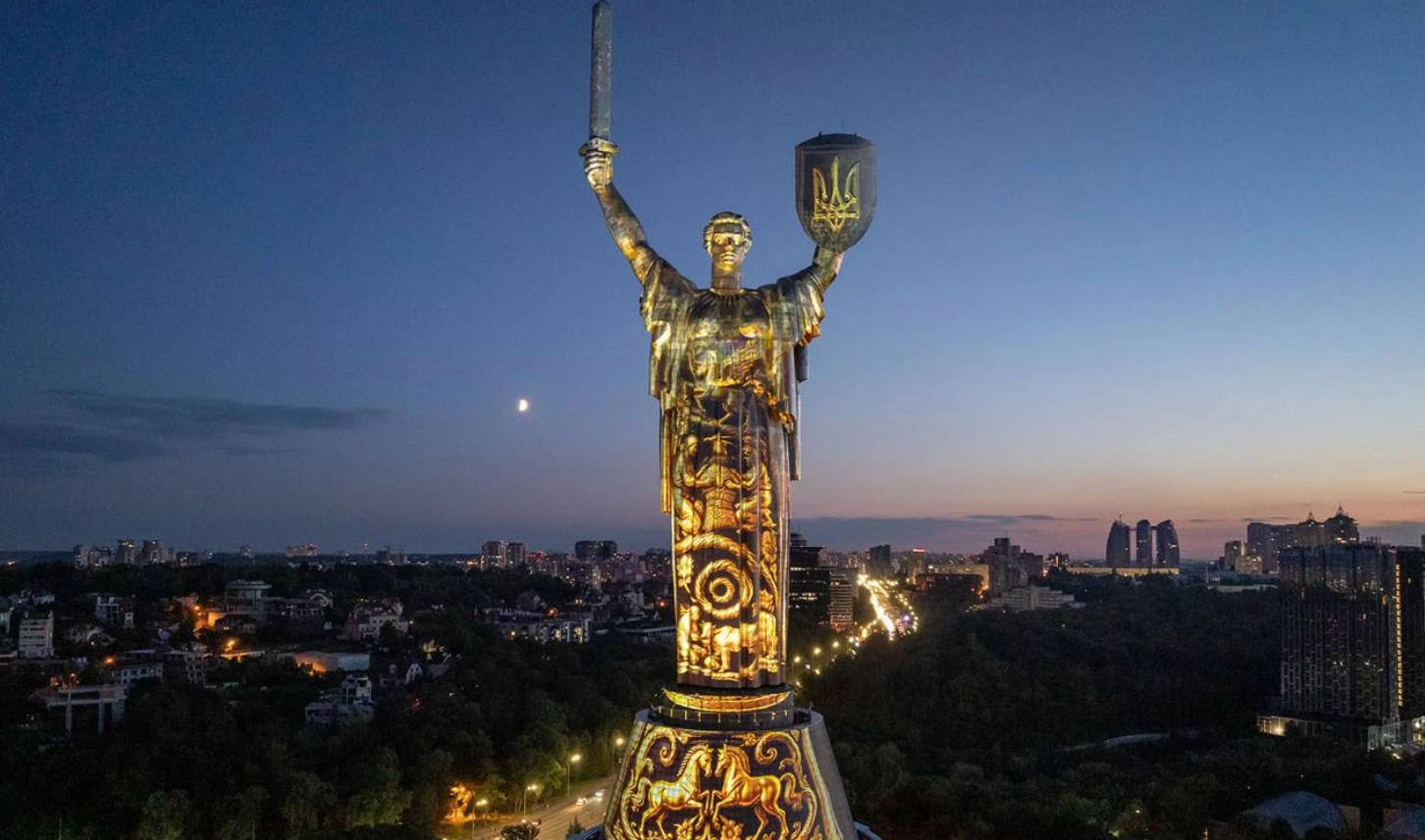 «Родина-Мать» в Киеве