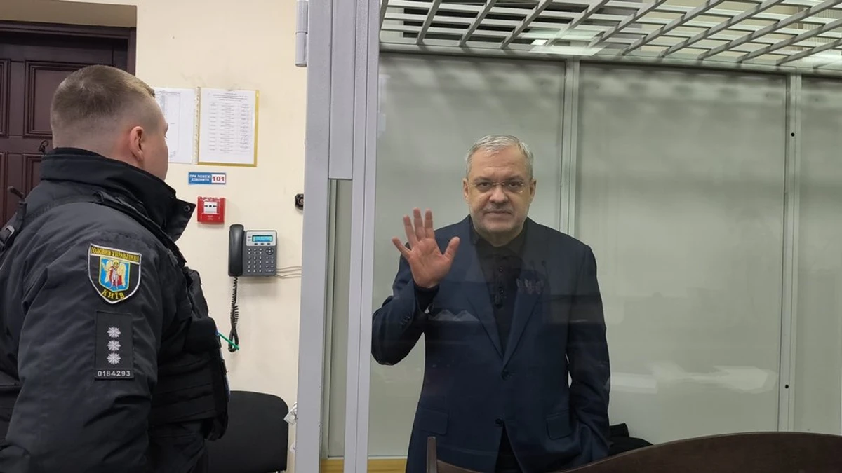 Операція 