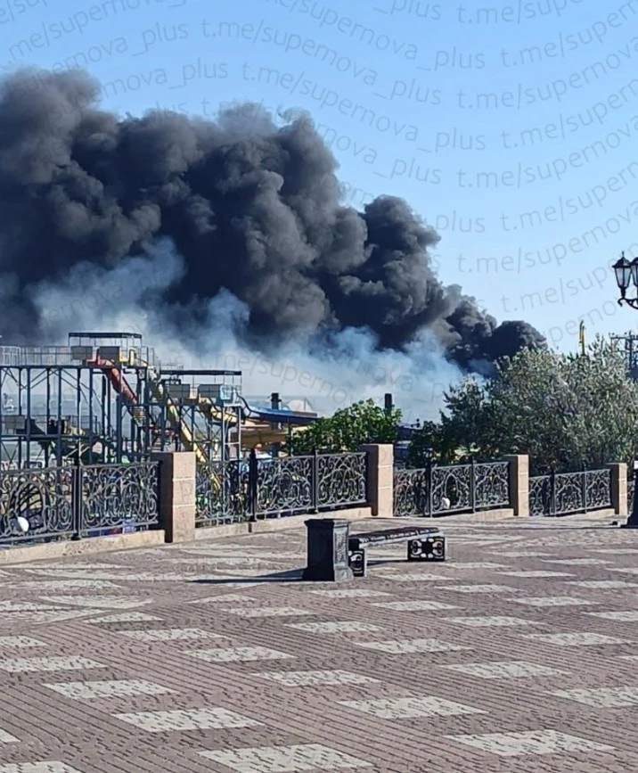Ейск