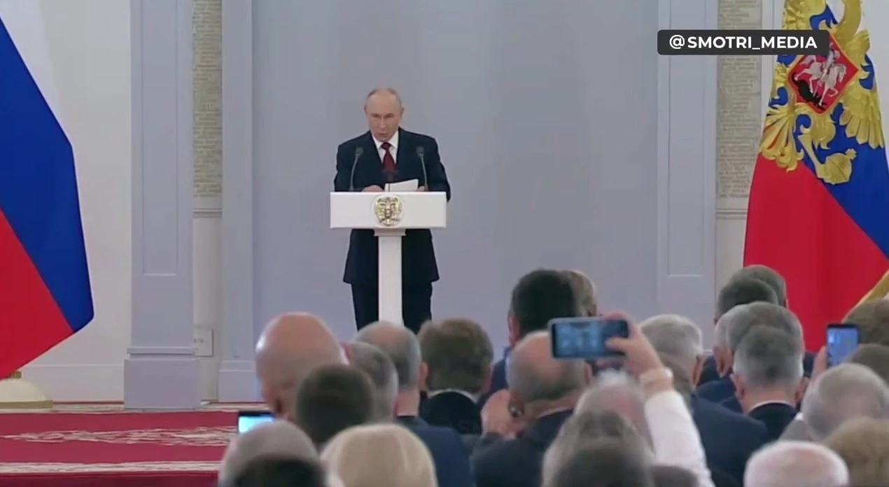 Путін назвав 