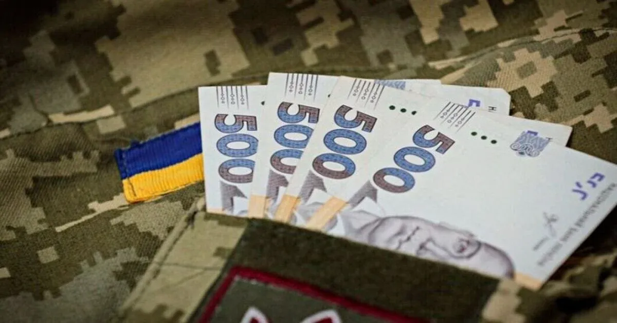 У бюджеті незабаром закінчаться гроші на виплати військовим, - нардеп
